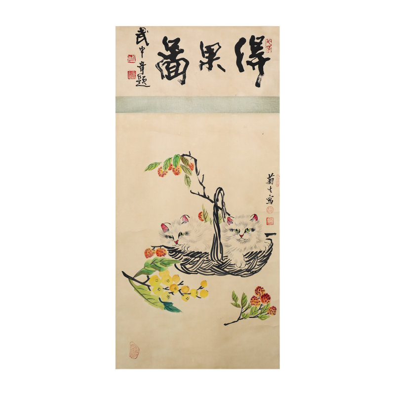 孙菊生《双猫图》